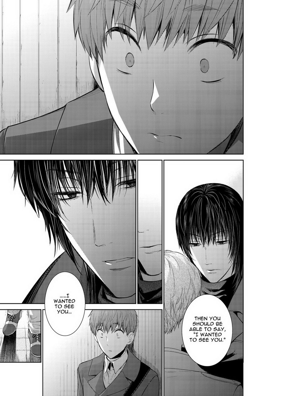 [Suzushiro] Fushidara na Hanatsumi Otoko (update c.32) [Eng] — 111