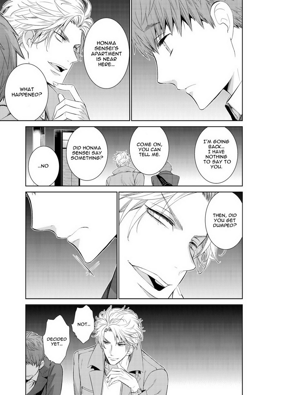 [Suzushiro] Fushidara na Hanatsumi Otoko (update c.32) [Eng] — 113
