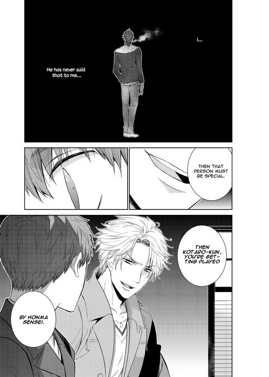 [Suzushiro] Fushidara na Hanatsumi Otoko (update c.32) [Eng] — 115