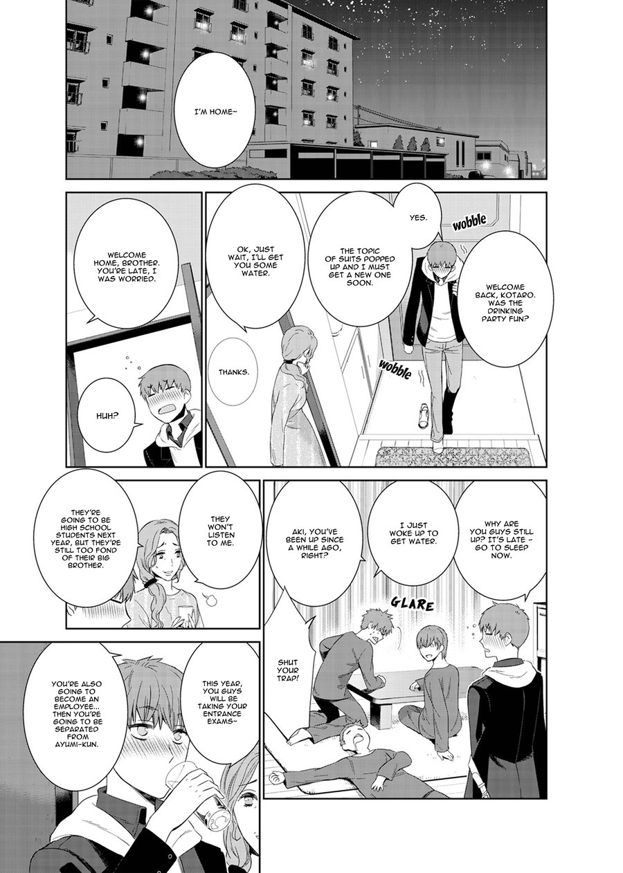 [Suzushiro] Fushidara na Hanatsumi Otoko (update c.32) [Eng] — 216