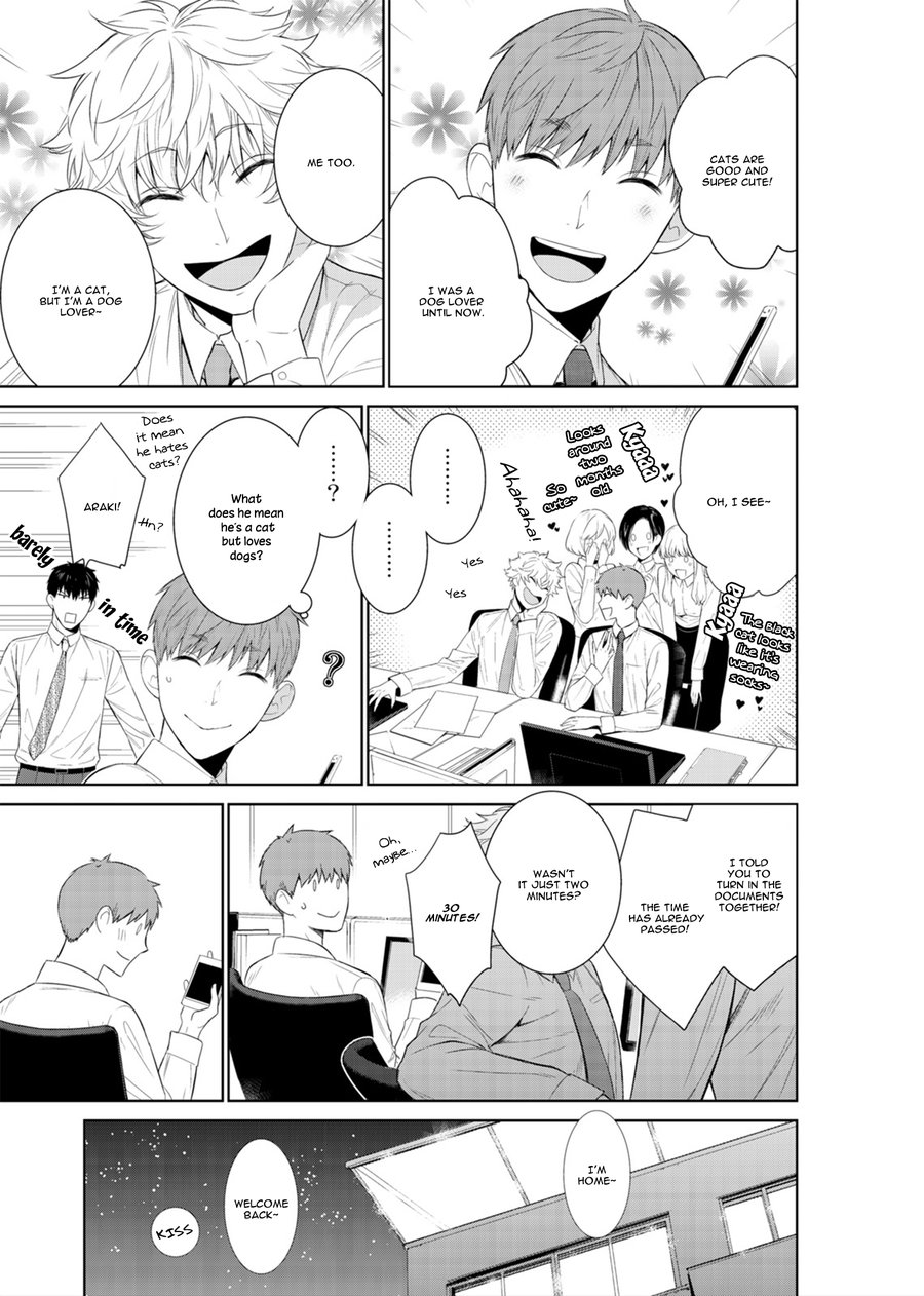 [Suzushiro] Fushidara na Hanatsumi Otoko (update c.32) [Eng] — 344