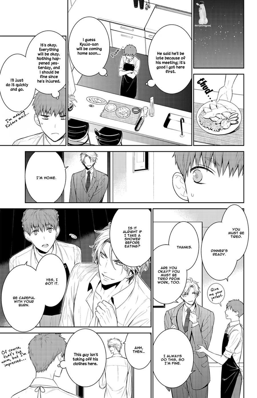 [Suzushiro] Fushidara na Hanatsumi Otoko (update c.32) [Eng] — 518