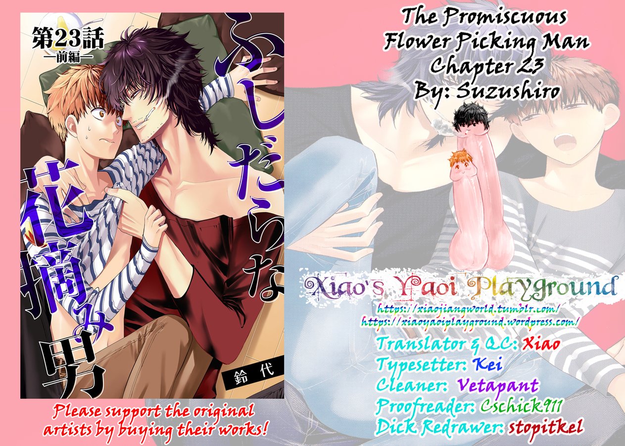 [Suzushiro] Fushidara na Hanatsumi Otoko (update c.32) [Eng] — 540