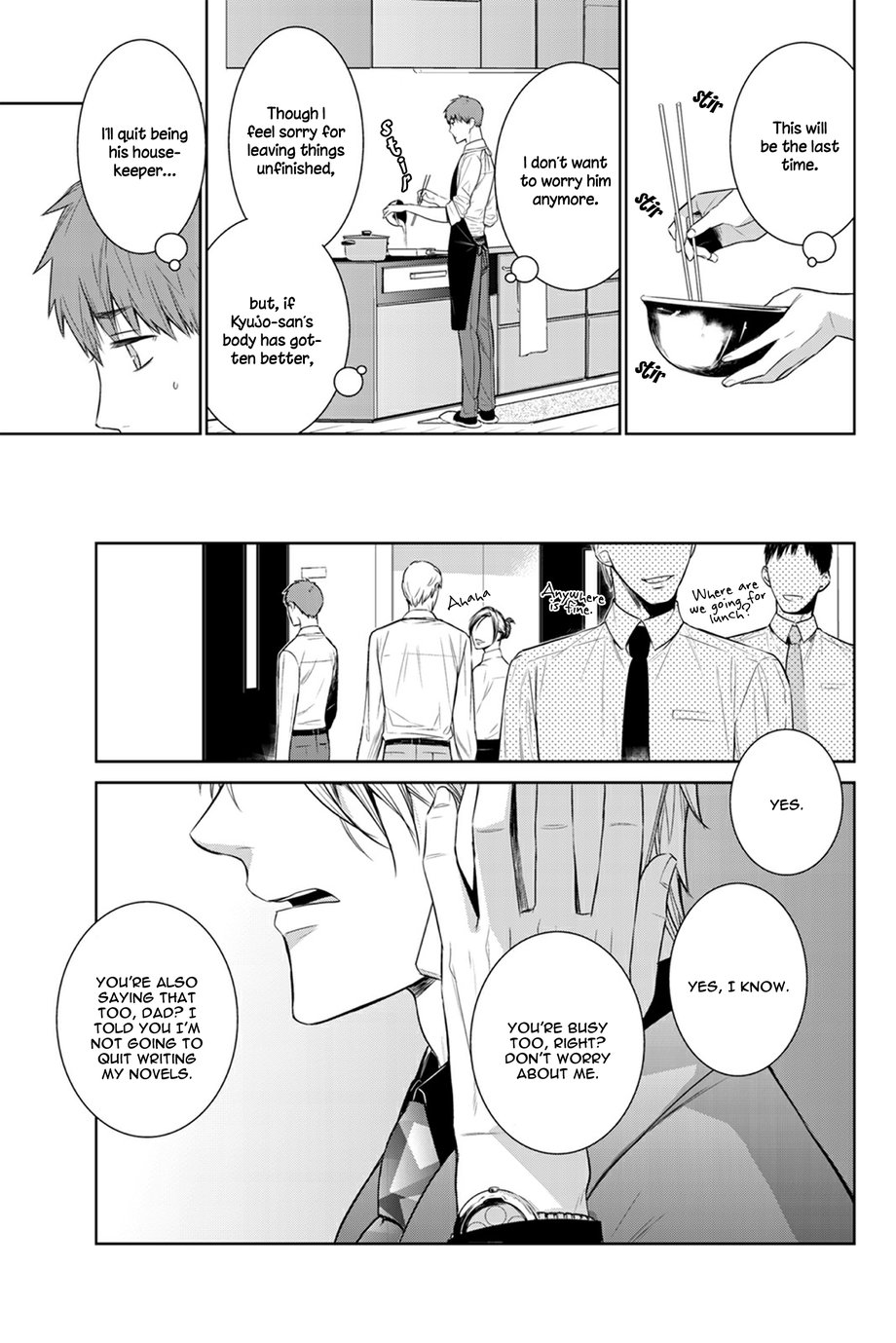 [Suzushiro] Fushidara na Hanatsumi Otoko (update c.32) [Eng] — 591