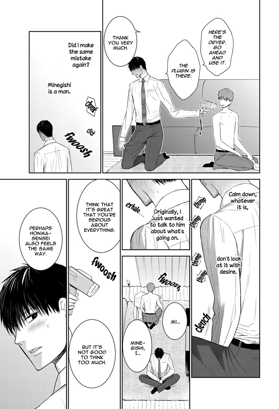 [Suzushiro] Fushidara na Hanatsumi Otoko (update c.32) [Eng] — 617