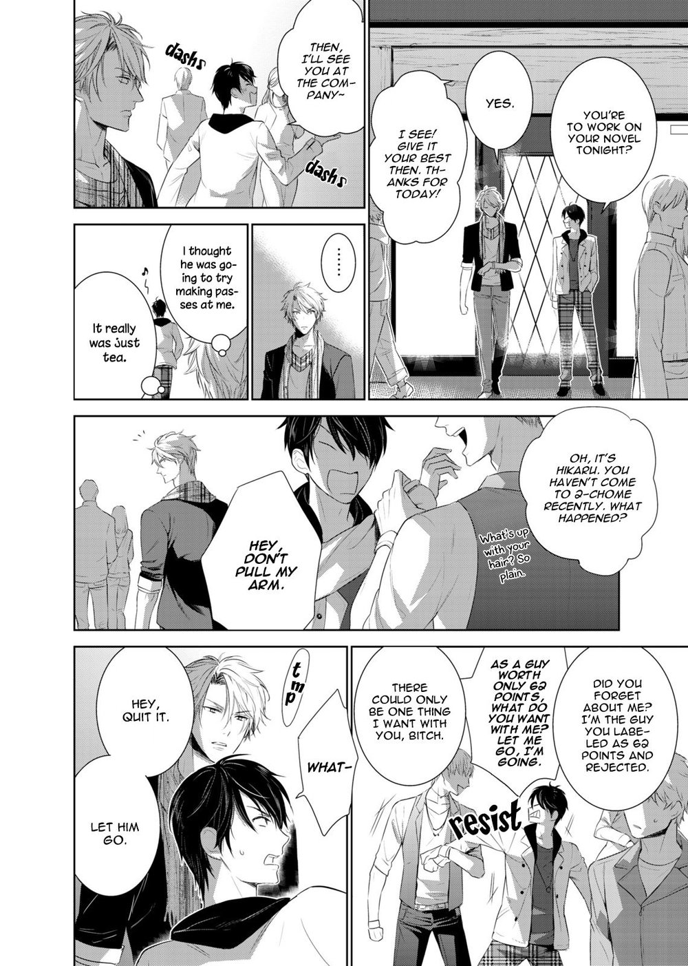 [Suzushiro] Fushidara na Hanatsumi Otoko (update c.32) [Eng] — 778