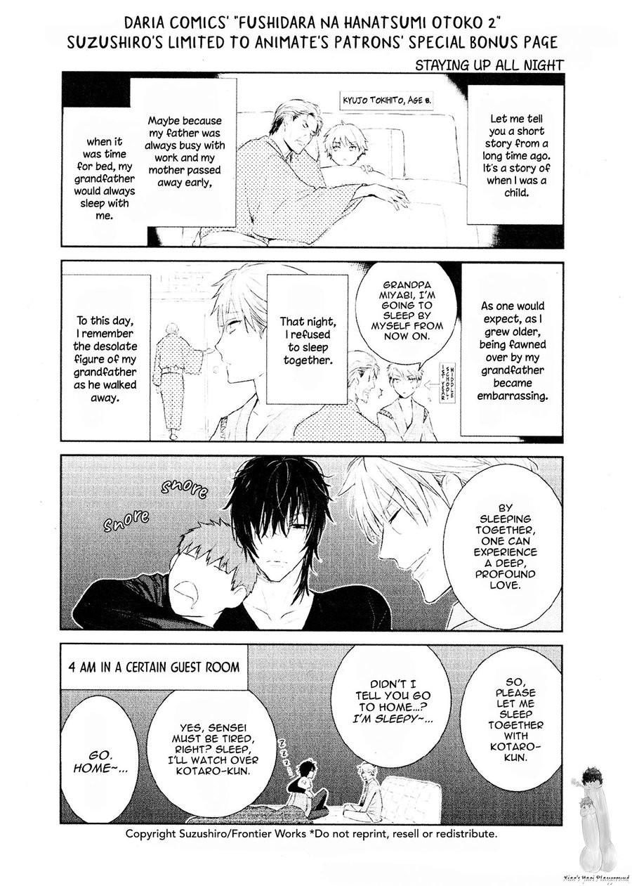 [Suzushiro] Fushidara na Hanatsumi Otoko (update c.32) [Eng] — 796