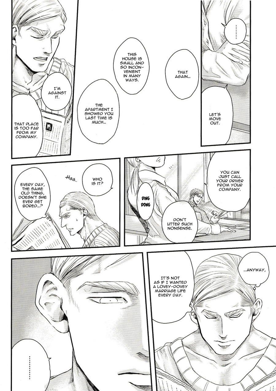 [13 (A太)] Others’ Husbands – Attack on Titan dj [Eng] — 007