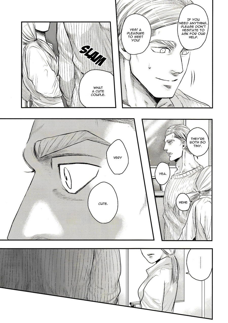 [13 (A太)] Others’ Husbands – Attack on Titan dj [Eng] — 010