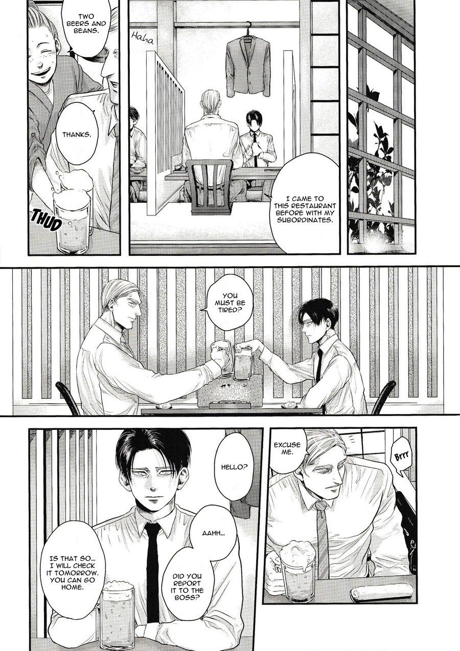 [13 (A太)] Others’ Husbands – Attack on Titan dj [Eng] — 013