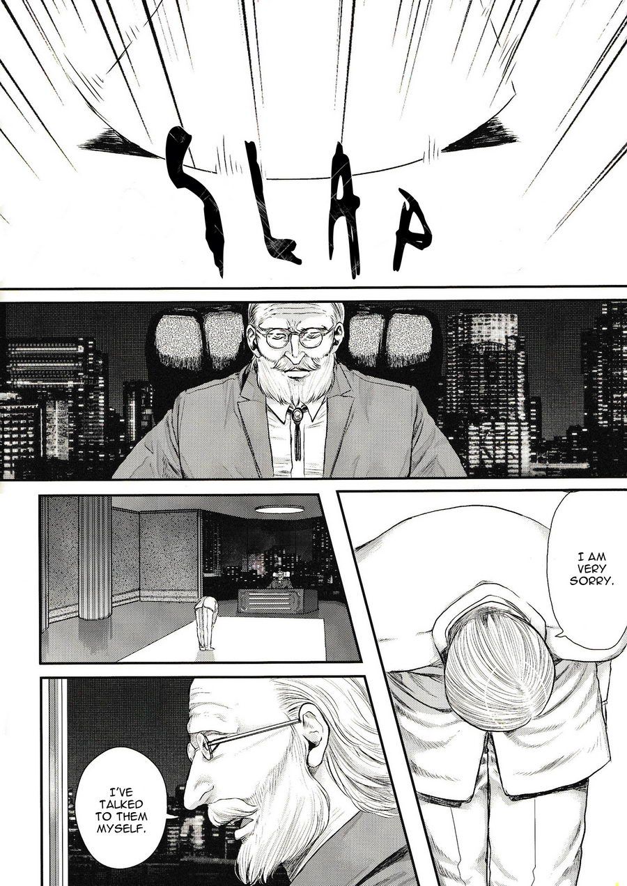 [13 (A太)] Others’ Husbands – Attack on Titan dj [Eng] — 036