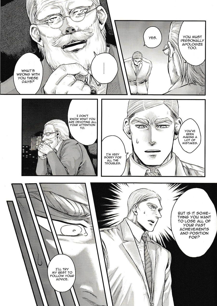 [13 (A太)] Others’ Husbands – Attack on Titan dj [Eng] — 037
