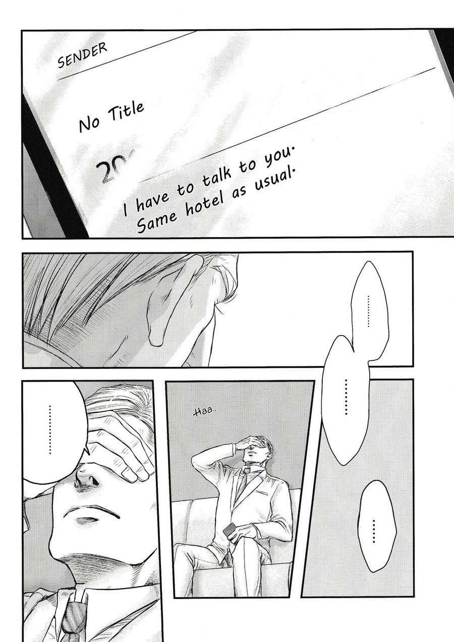 [13 (A太)] Others’ Husbands – Attack on Titan dj [Eng] — 038
