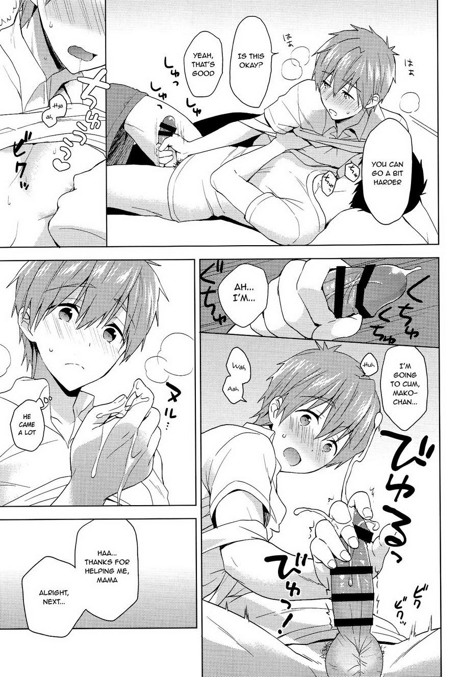 [Monukenokara (Mo)] Makoto-kun to Omamagoto – High☆Speed! -Free! Starting Days- dj [Eng] — 009
