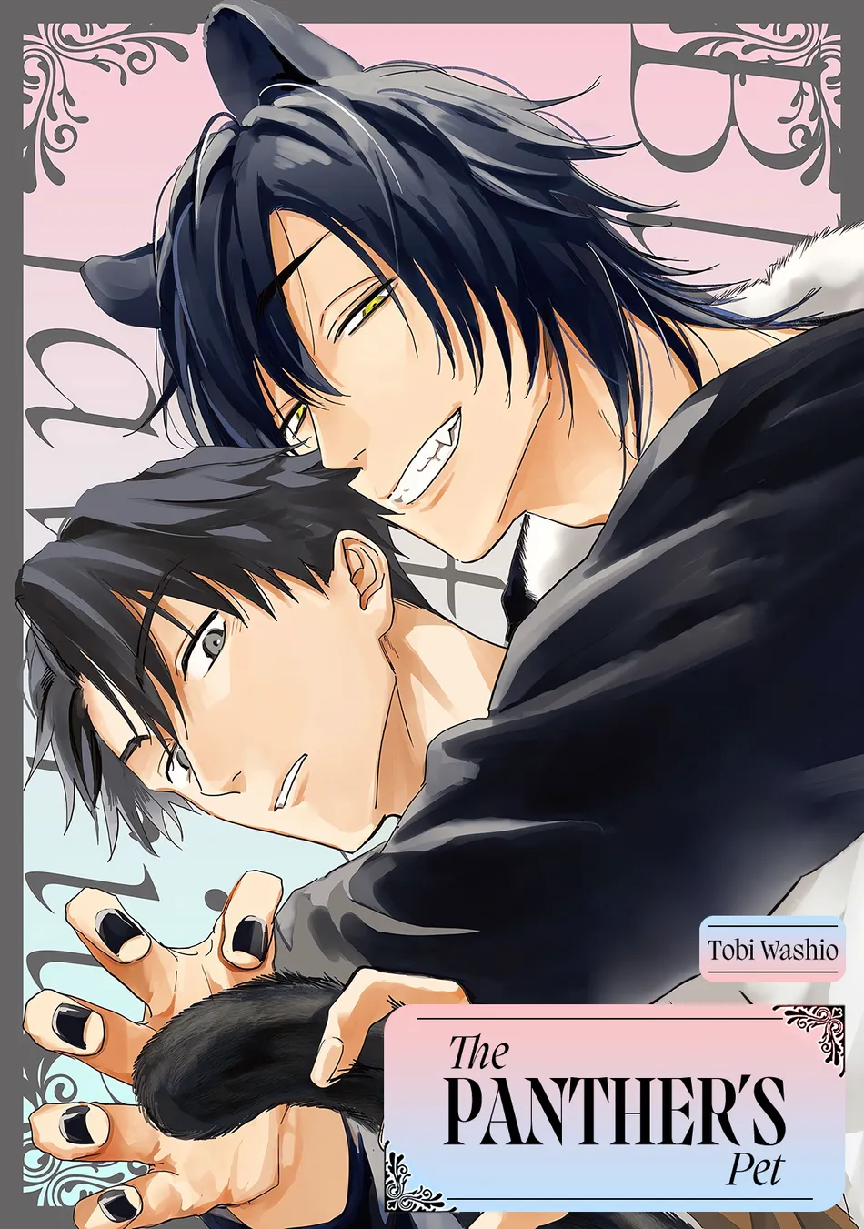 [Tobi Washio] The Panther’s Pet [Eng] (c.1) — 003