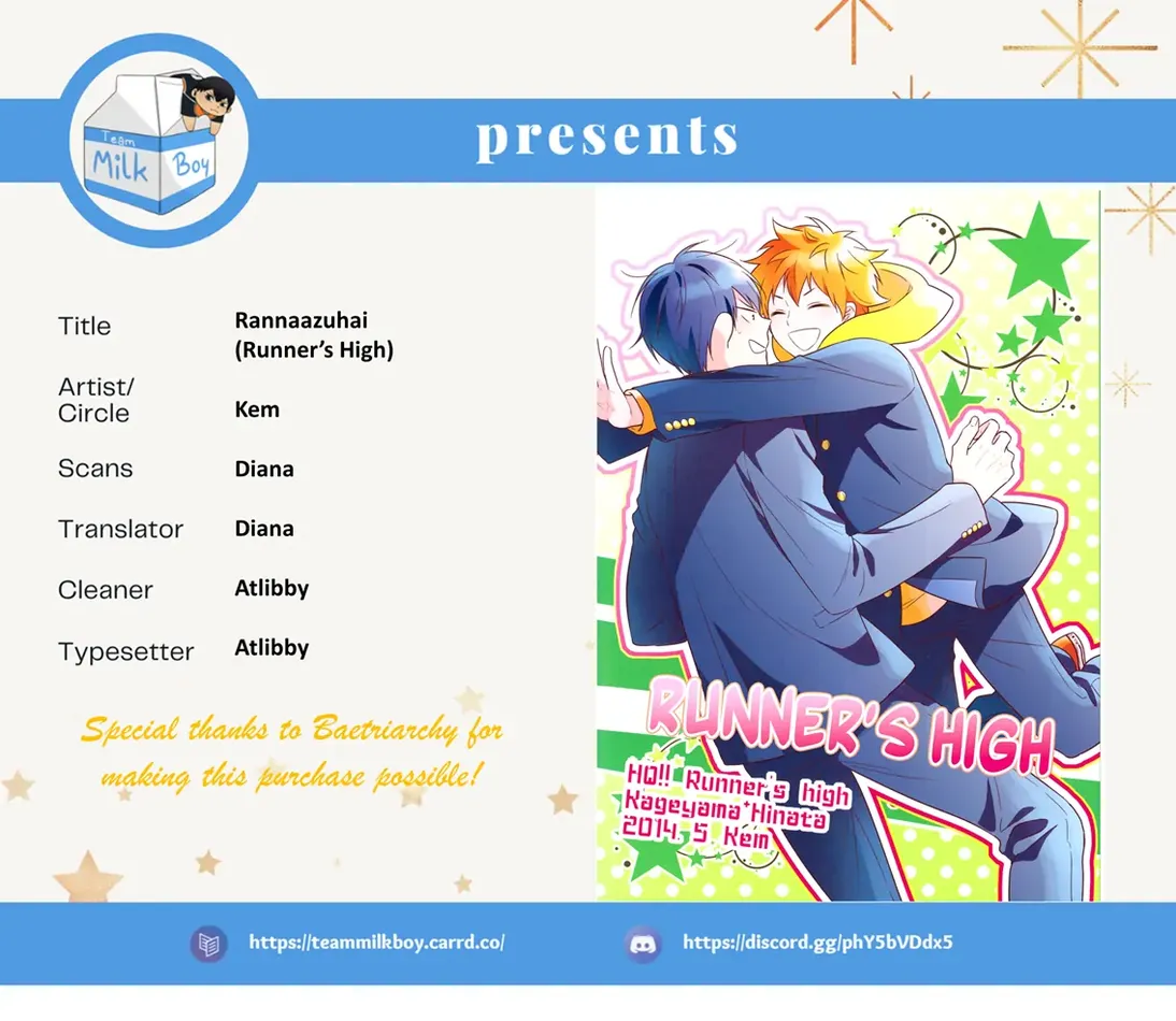 [Kem] Runner’s High – Haikyuu!! dj [Eng] — 001