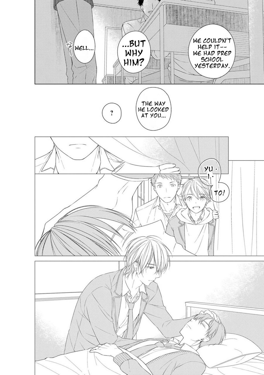 [Masaki Maki] Kizudarake no Hakoniwa [Eng] — 103