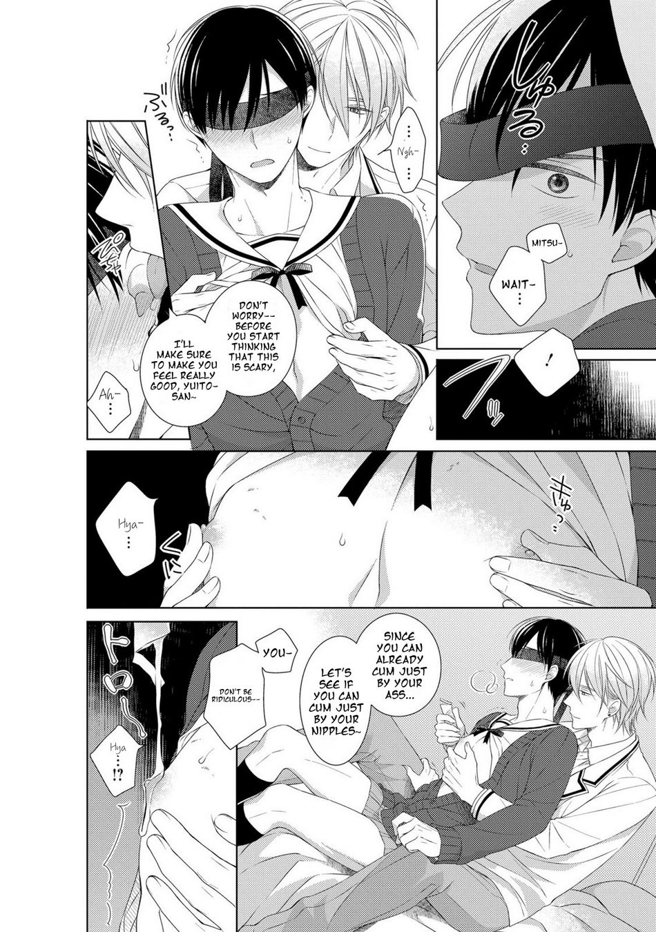 [Masaki Maki] Kizudarake no Hakoniwa [Eng] — 187