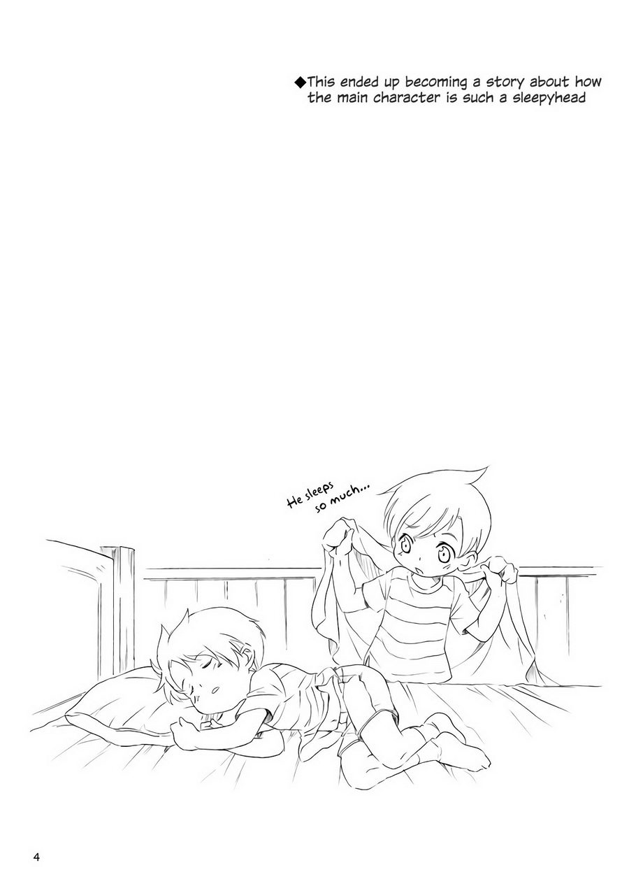 [Ichiyon] Hitori – Mother 3 dj [Eng] — 002