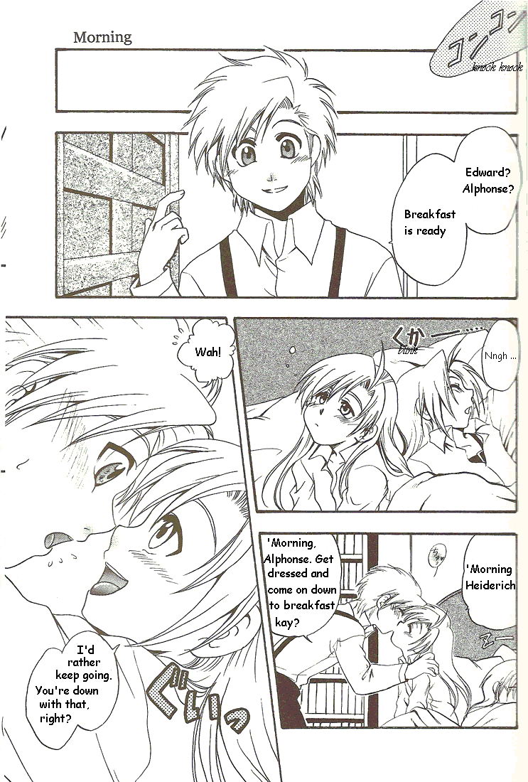 [Lazies] Fullmetal Alchemist dj – Maru [Eng] — 001