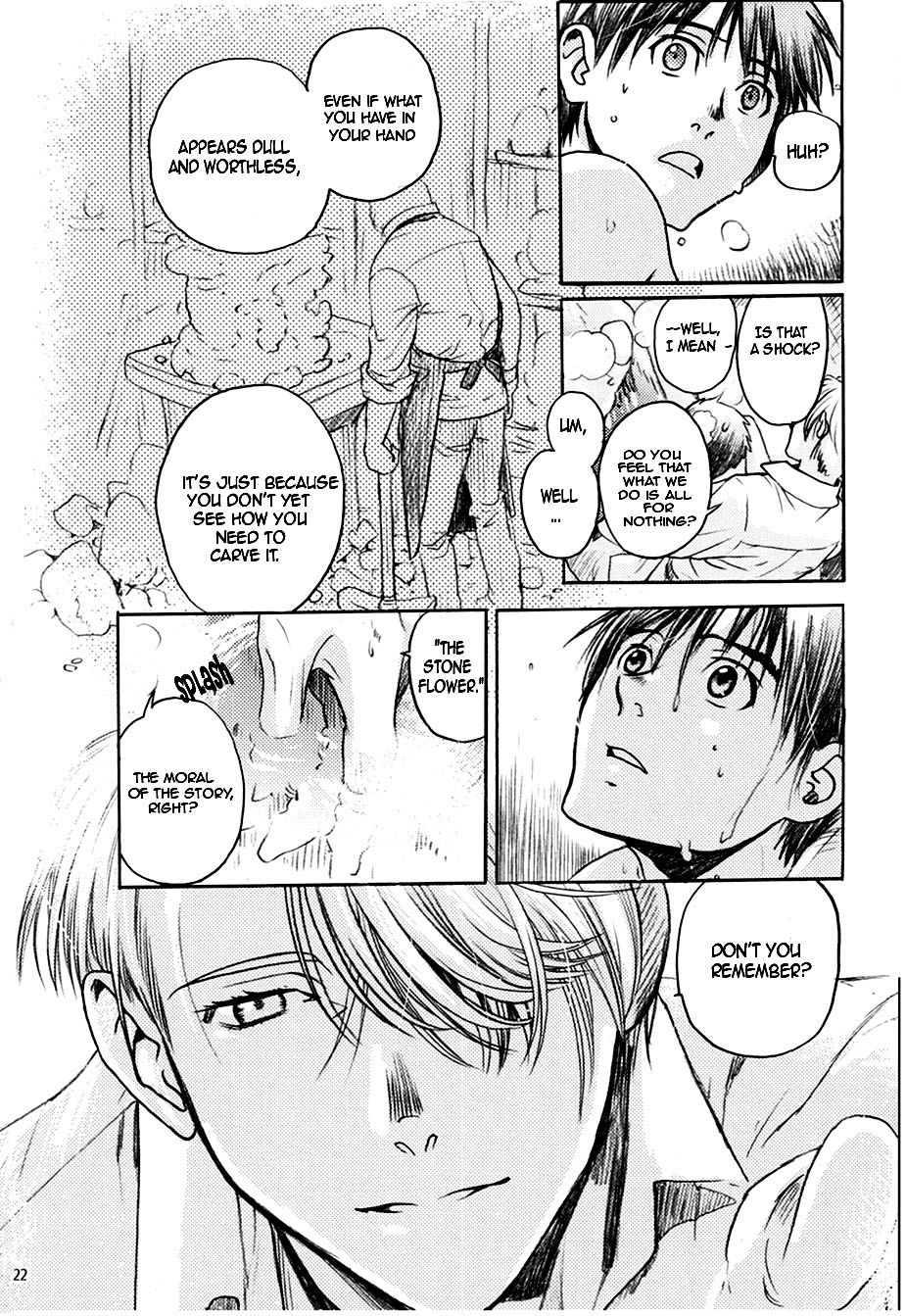 [Red Cat Brigade (INARIYA Fusanosuke)] Yuri!!! on Ice dj – The Magic May Return 2 [Eng] — 020