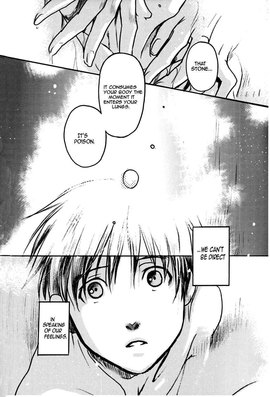 [Red Cat Brigade (INARIYA Fusanosuke)] Yuri!!! on Ice dj – The Magic May Return 2 [Eng] — 021