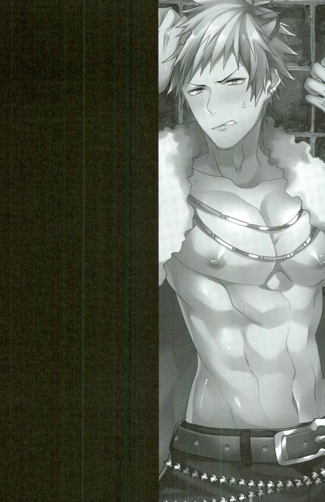 [Satouseika (Zundamochi)] Oretachi wa Yodonda Shingan de Shingan Crimsonz o ××× Shitsudzukeru … [JP] — 001
