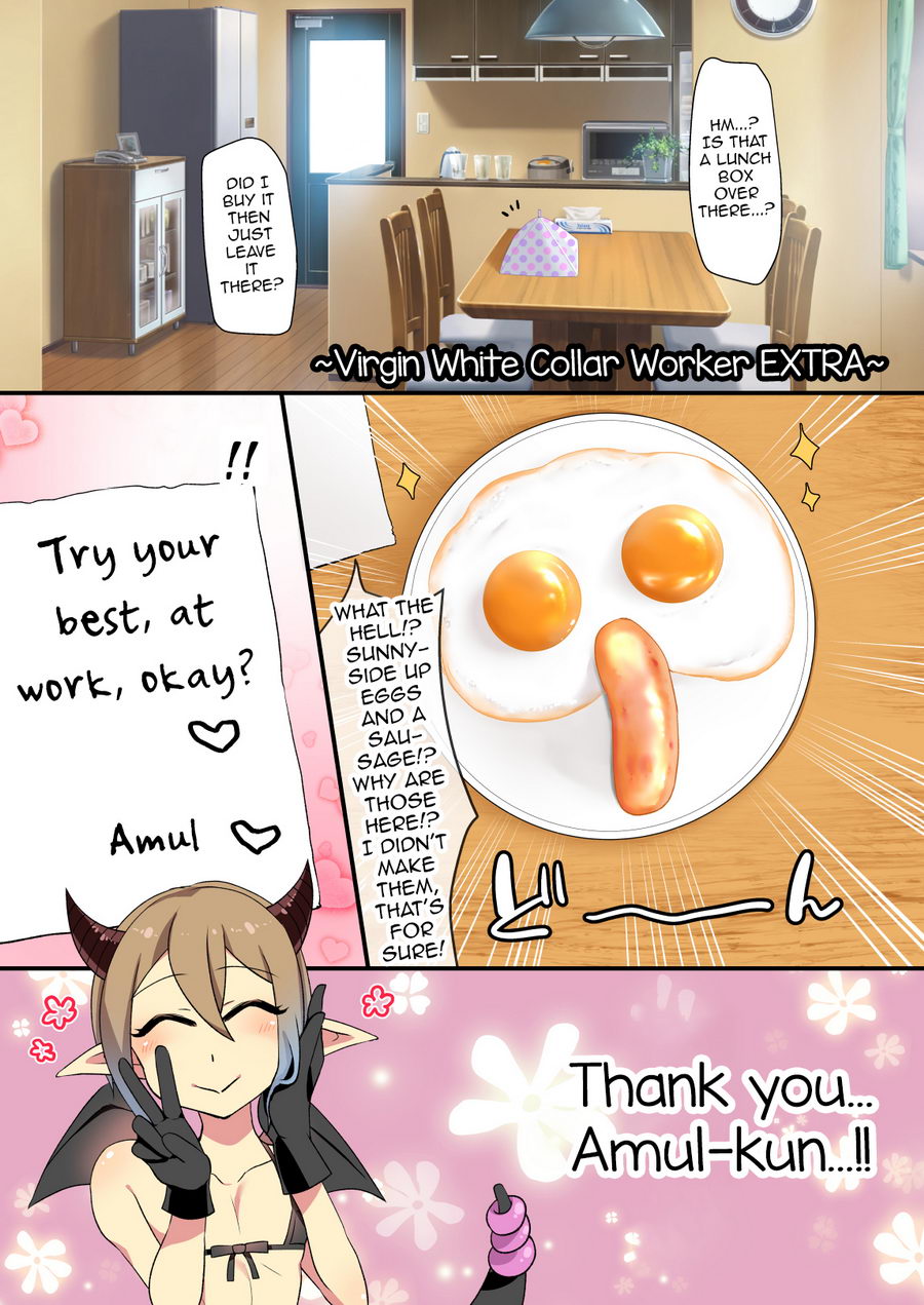 [Negishiomeron] Kimi no Doutei Seishi Boku ni Choudai♪ [Eng] — 116