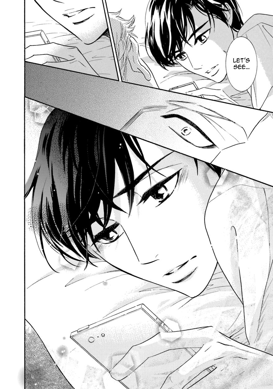 [NATSUMIZU Ritsu] K-sensei vol.4 – K-Sensei no Himitsu no Netsujou [Eng] — 056
