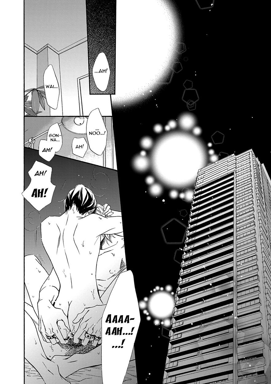 [NATSUMIZU Ritsu] K-sensei vol.4 – K-Sensei no Himitsu no Netsujou [Eng] — 182