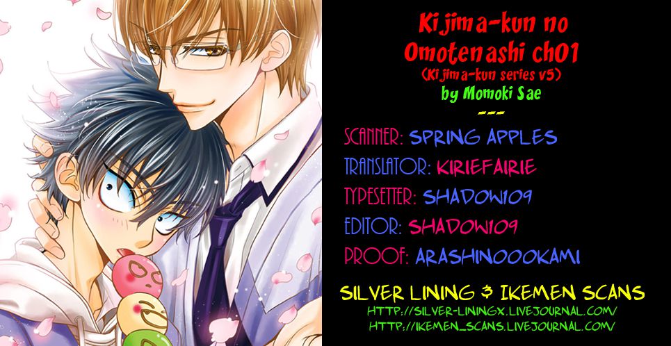 [MOMOKI Sae] Kijima-kun vol.5 – Kijima-kun no Omotenashi [Eng] — 002