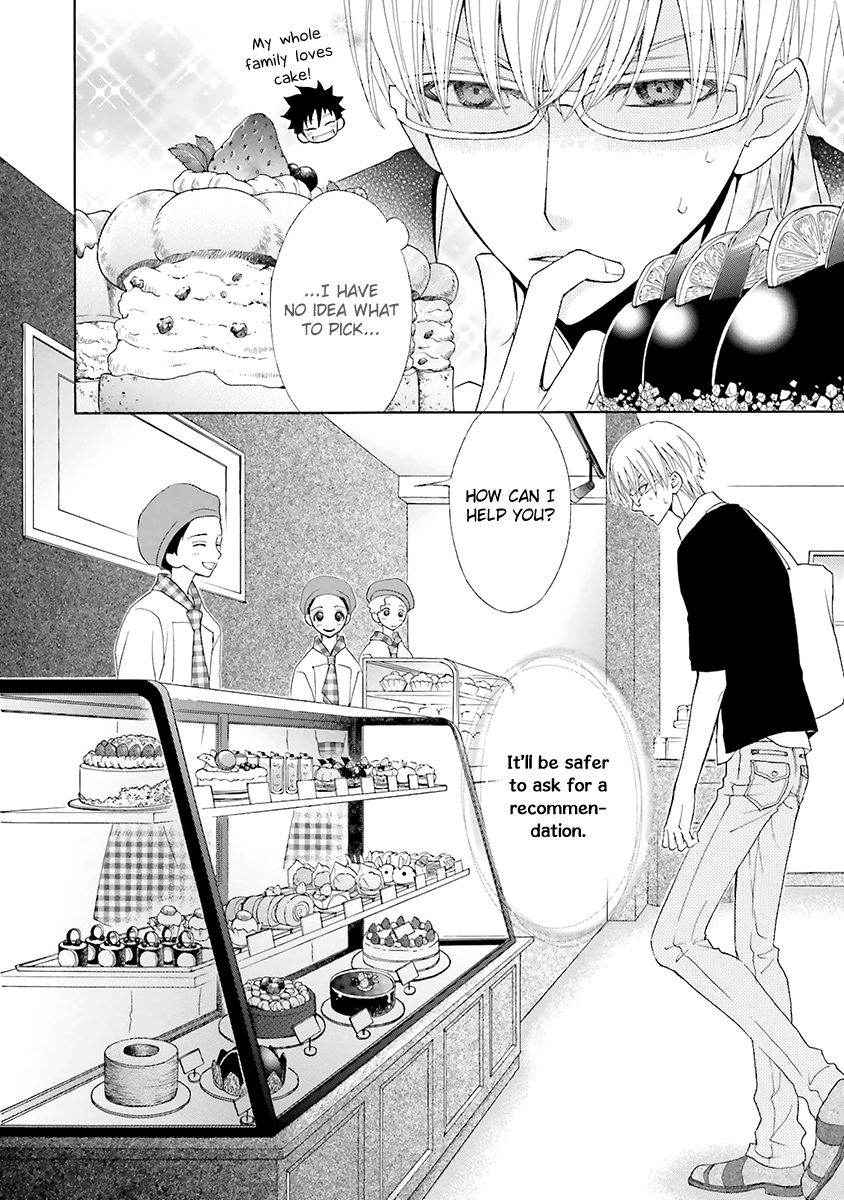 [MOMOKI Sae] Kijima-kun vol.5 – Kijima-kun no Omotenashi [Eng] — 010