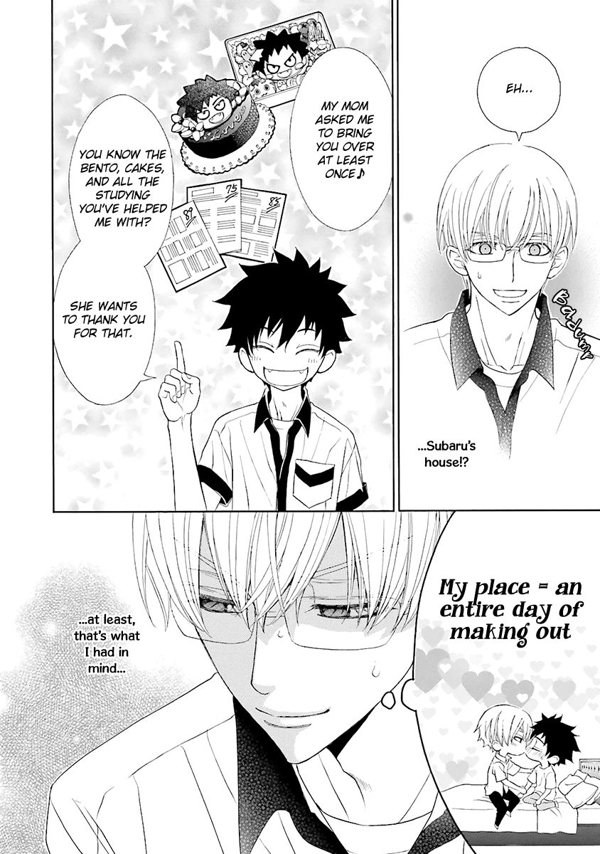 [MOMOKI Sae] Kijima-kun vol.5 – Kijima-kun no Omotenashi [Eng] — 012