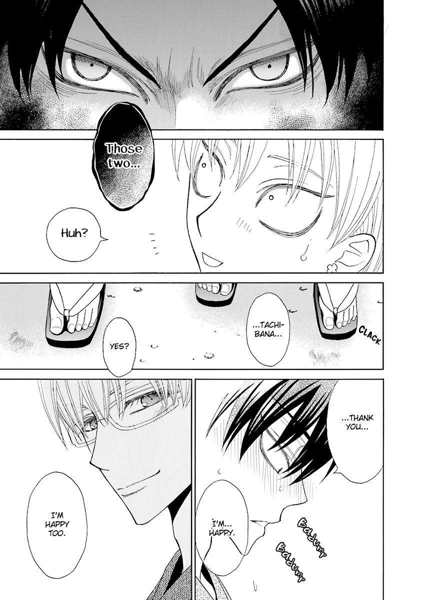 [MOMOKI Sae] Kijima-kun vol.5 – Kijima-kun no Omotenashi [Eng] — 039