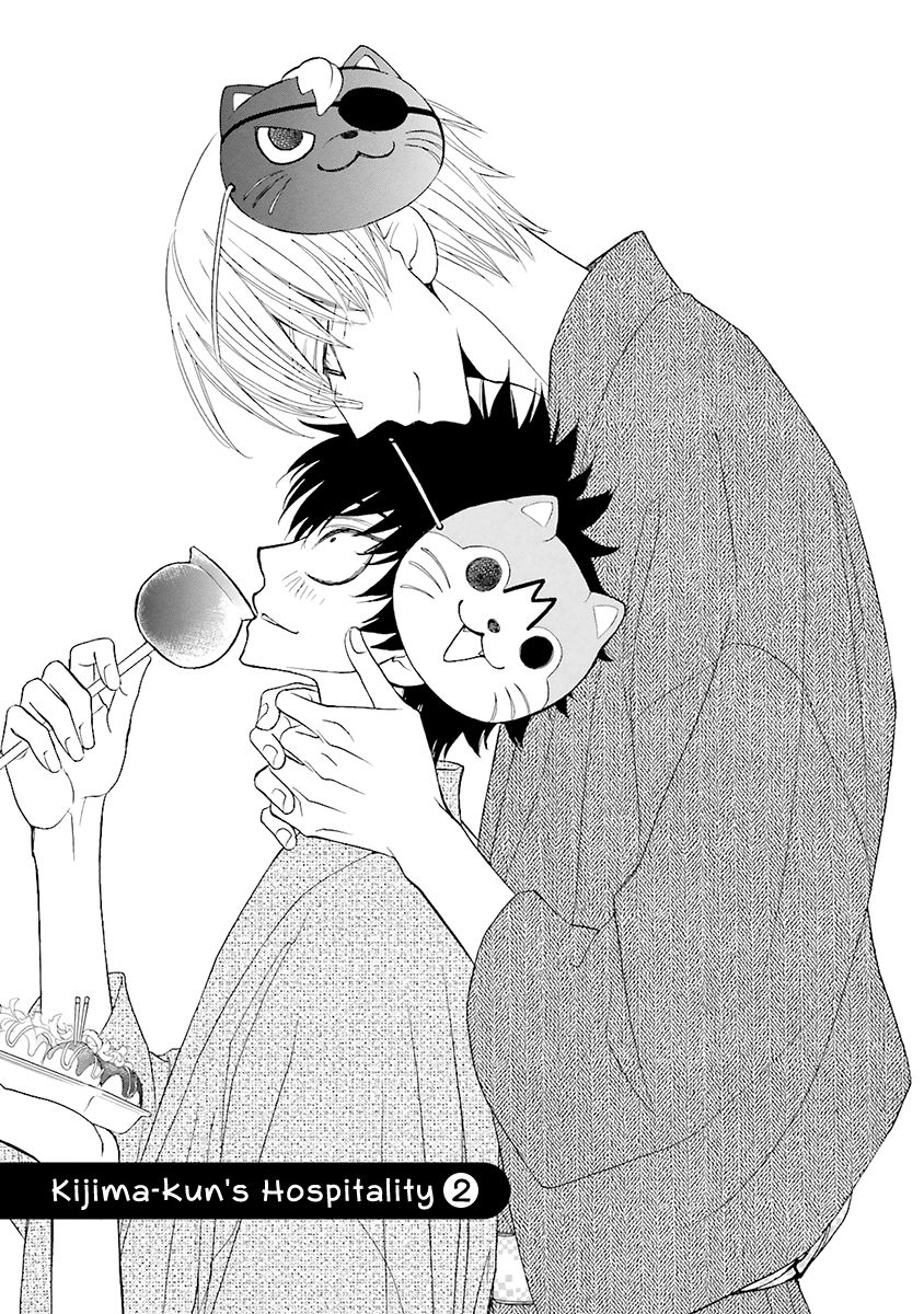 [MOMOKI Sae] Kijima-kun vol.5 – Kijima-kun no Omotenashi [Eng] — 044