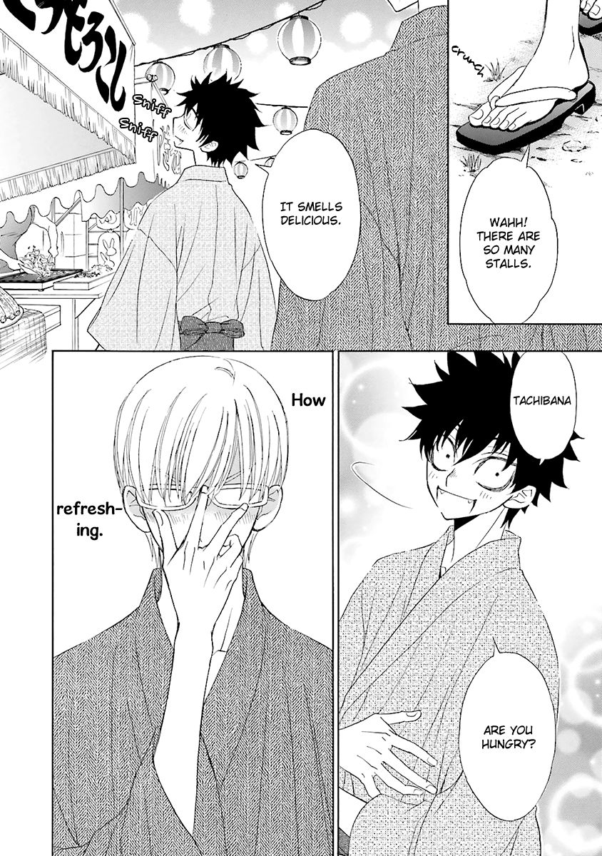 [MOMOKI Sae] Kijima-kun vol.5 – Kijima-kun no Omotenashi [Eng] — 047