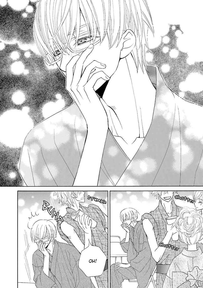 [MOMOKI Sae] Kijima-kun vol.5 – Kijima-kun no Omotenashi [Eng] — 055