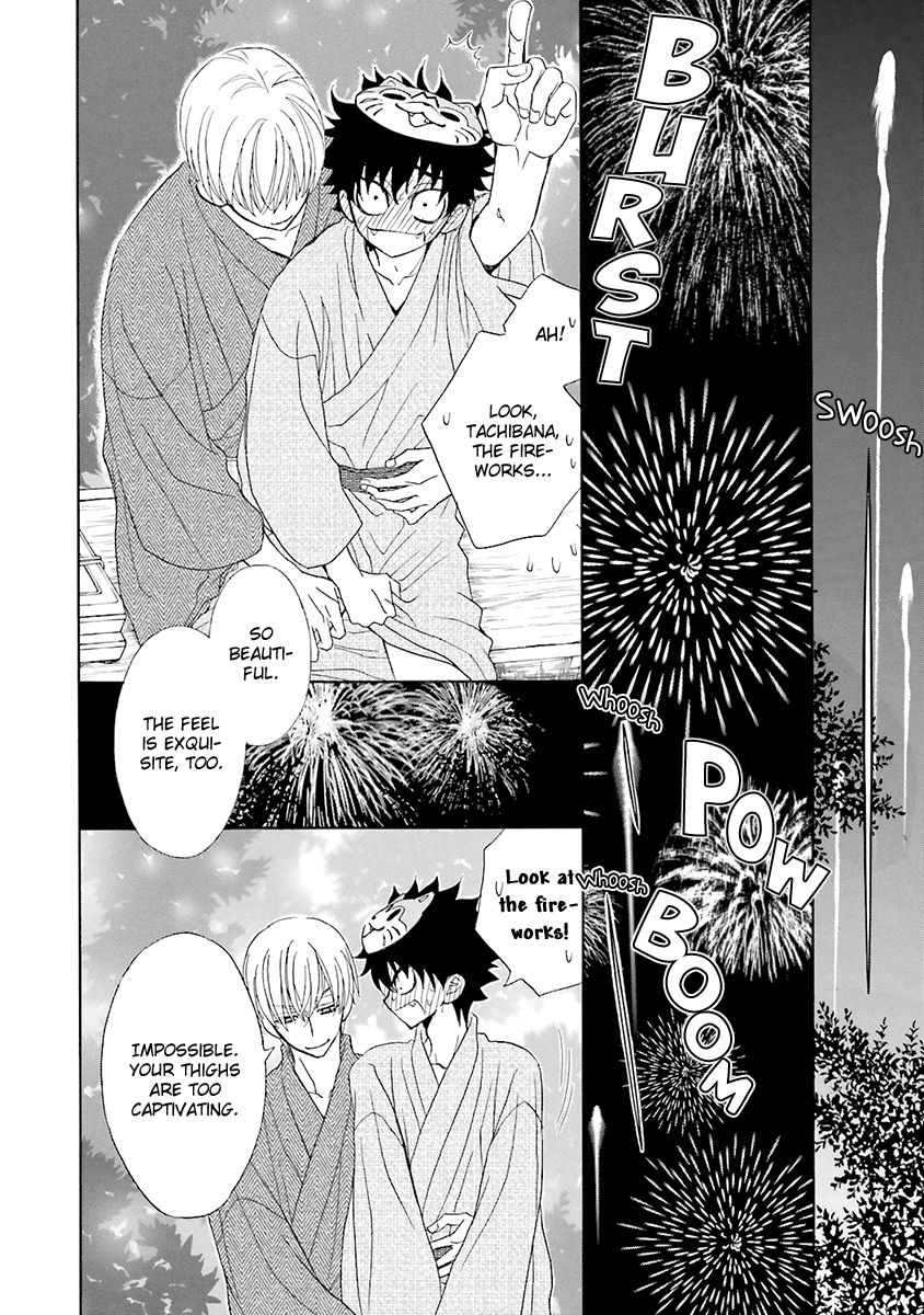 [MOMOKI Sae] Kijima-kun vol.5 – Kijima-kun no Omotenashi [Eng] — 073