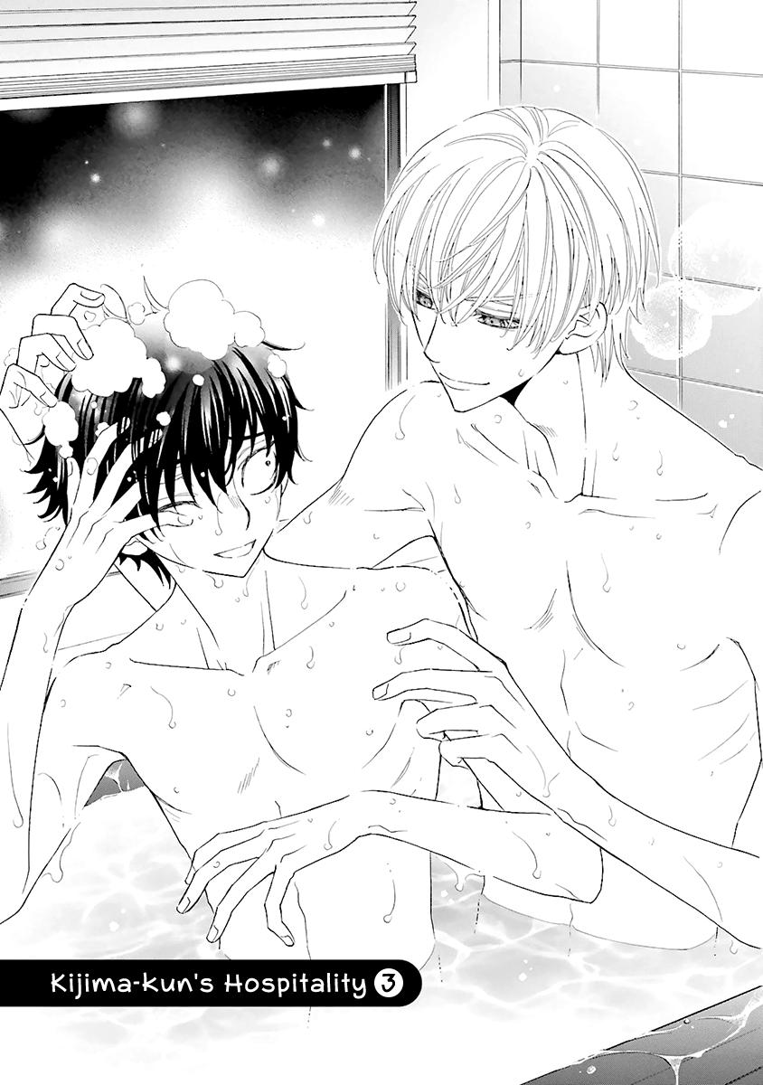 [MOMOKI Sae] Kijima-kun vol.5 – Kijima-kun no Omotenashi [Eng] — 080