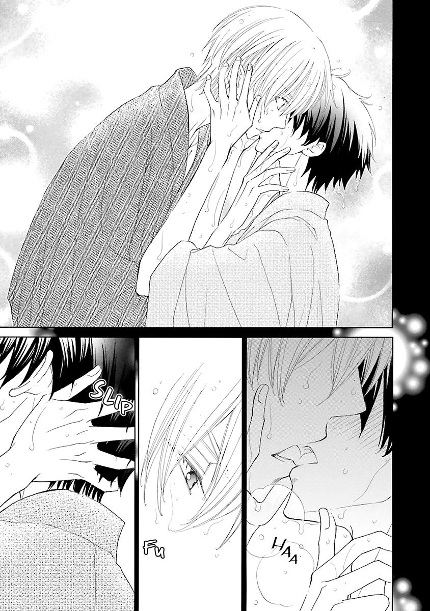 [MOMOKI Sae] Kijima-kun vol.5 – Kijima-kun no Omotenashi [Eng] — 088