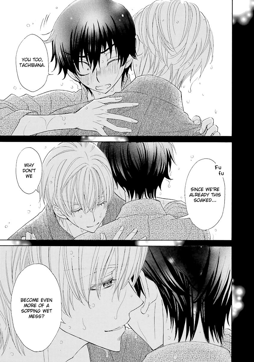 [MOMOKI Sae] Kijima-kun vol.5 – Kijima-kun no Omotenashi [Eng] — 090