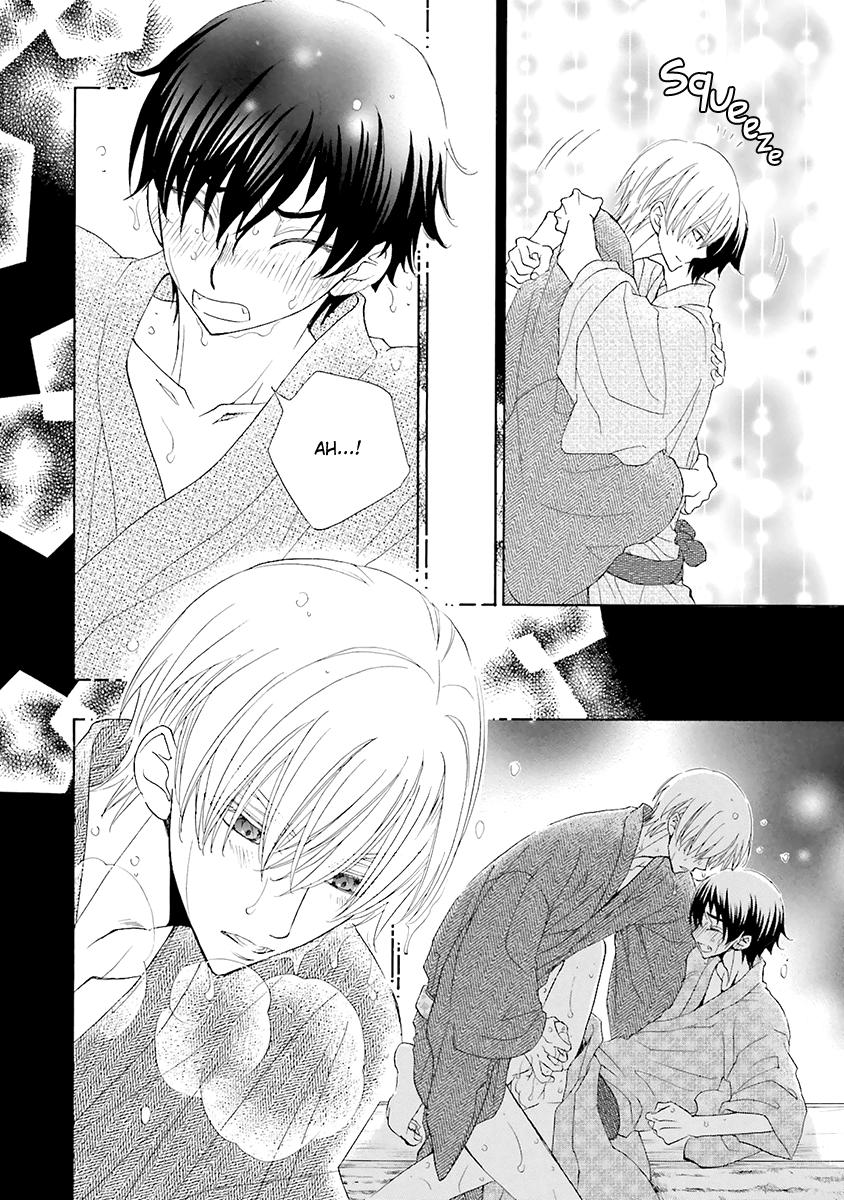 [MOMOKI Sae] Kijima-kun vol.5 – Kijima-kun no Omotenashi [Eng] — 091