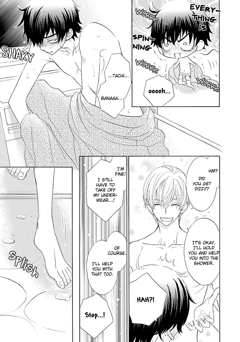 [MOMOKI Sae] Kijima-kun vol.5 – Kijima-kun no Omotenashi [Eng] — 098