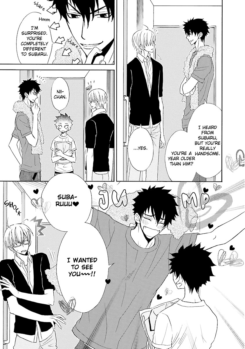[MOMOKI Sae] Kijima-kun vol.5 – Kijima-kun no Omotenashi [Eng] — 118