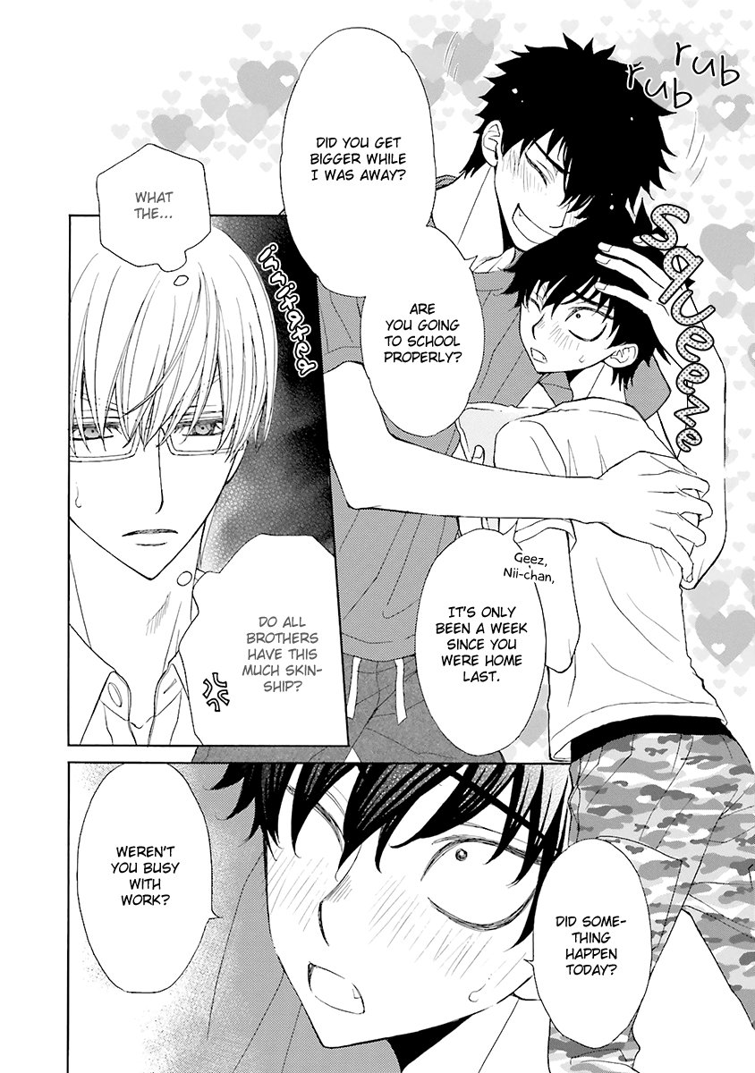 [MOMOKI Sae] Kijima-kun vol.5 – Kijima-kun no Omotenashi [Eng] — 119