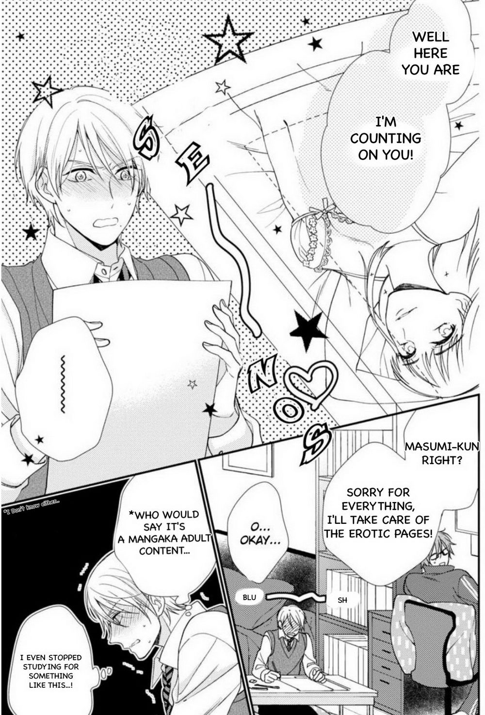[Shiramatsu] Kousoku Syndrome (c.1) [Eng] — 013