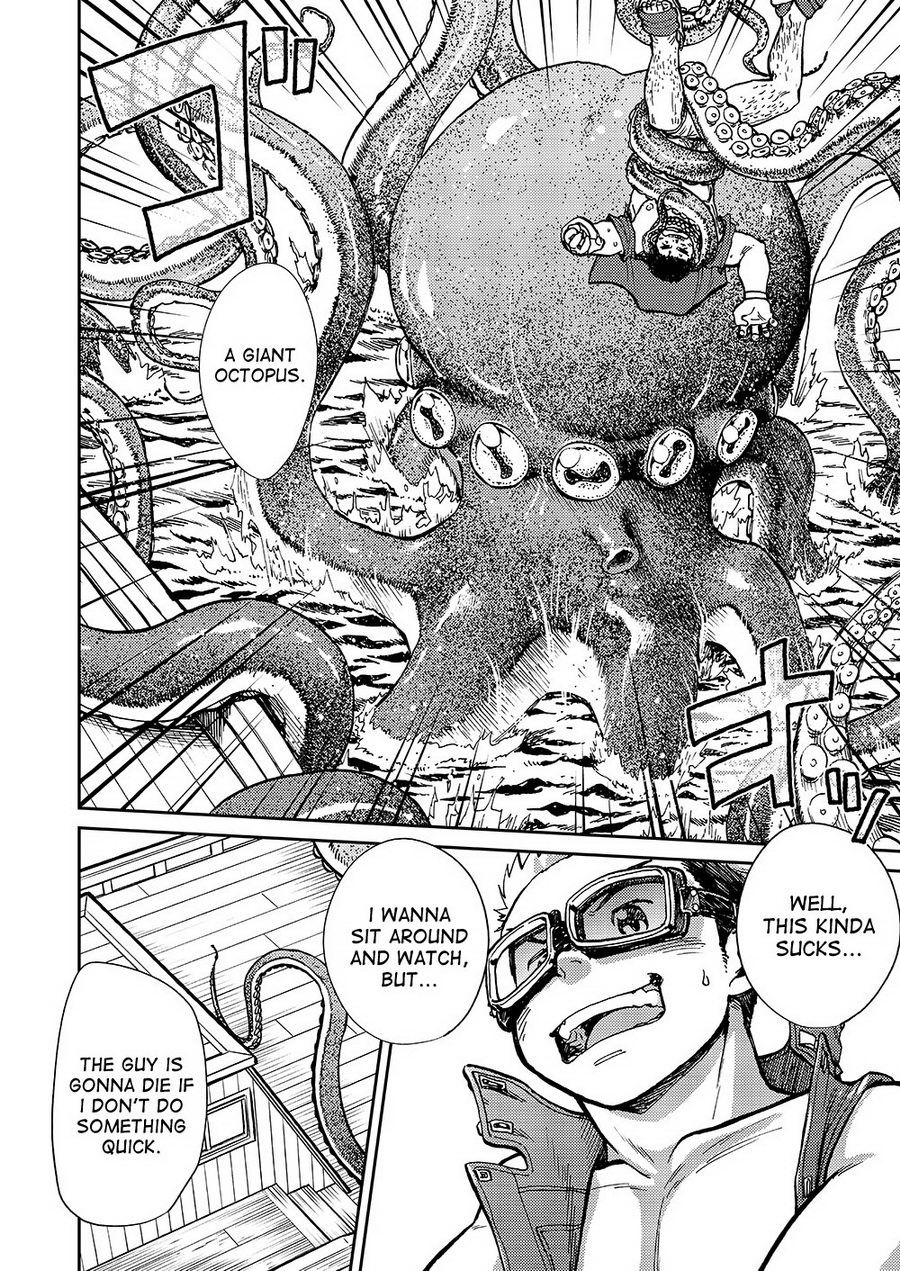 [Shounen Zoom (Shigeru)] Manga Shounen Zoom vol. 14 [Eng] — 010