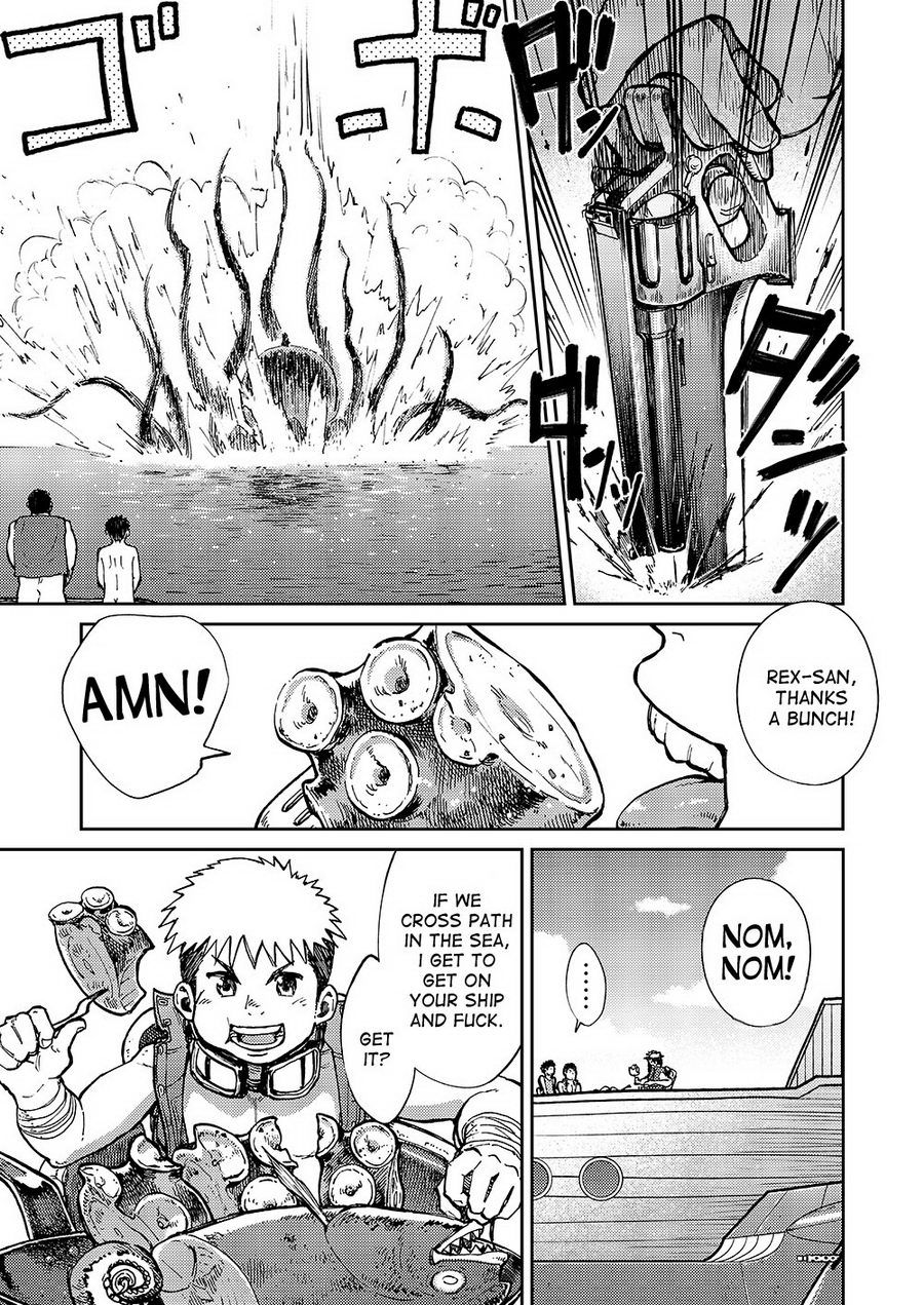 [Shounen Zoom (Shigeru)] Manga Shounen Zoom vol. 14 [Eng] — 015