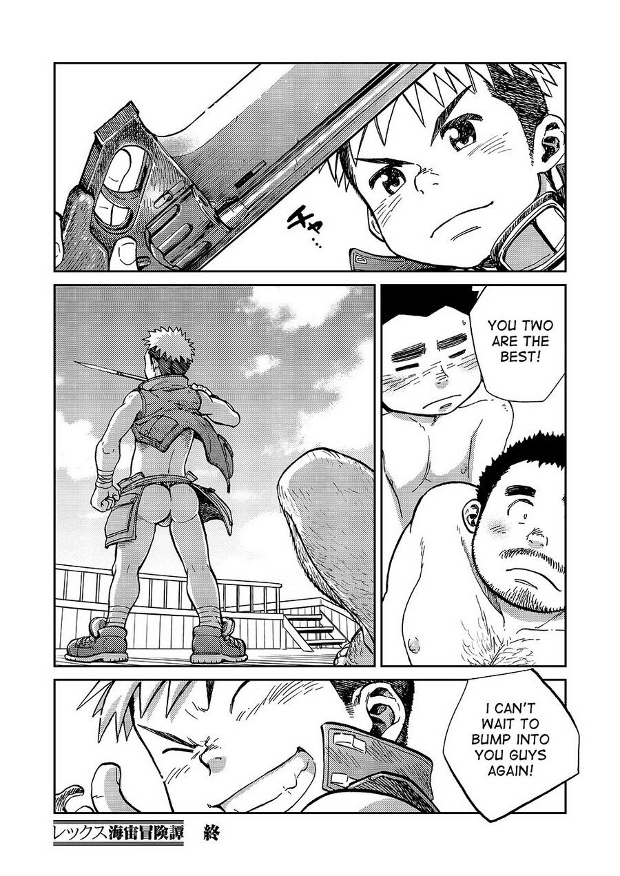 [Shounen Zoom (Shigeru)] Manga Shounen Zoom vol. 14 [Eng] — 022
