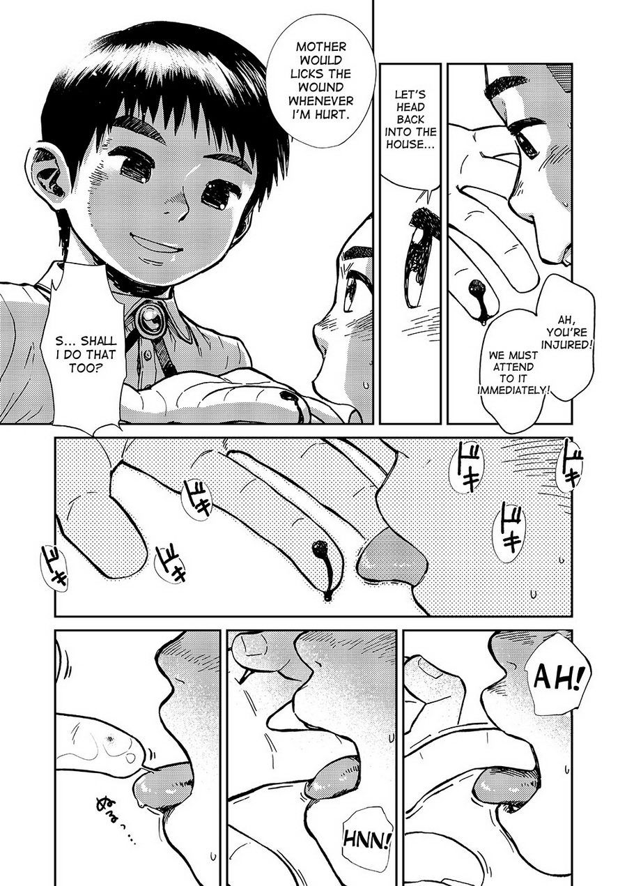 [Shounen Zoom (Shigeru)] Manga Shounen Zoom vol. 14 [Eng] — 041